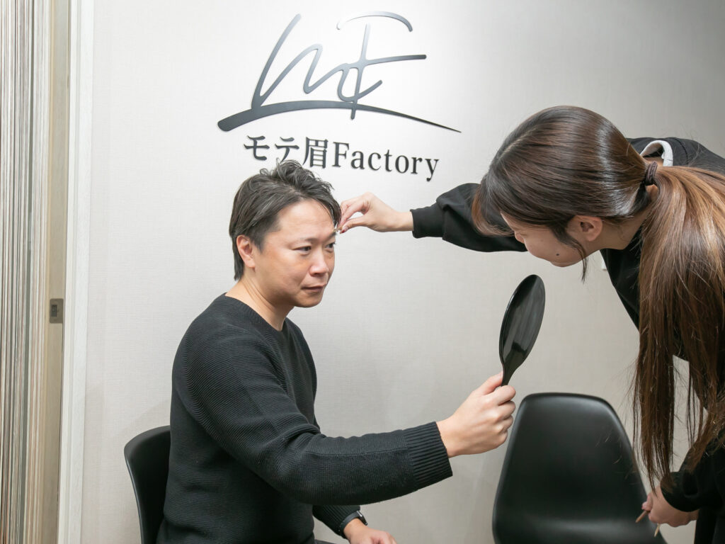 眉毛サロンのカウンセリング・施術イメージ